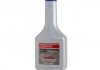 Масло гидравлическое HONDA 082069002 (фото 1)
