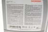 Олива моторна HFS-E 5W-30, 4л. HONDA 08232P99C4LHE (фото 2)