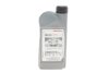 Олива моторна HFE-C2 0W-30, 1л HONDA 08232P99T1LHE (фото 3)