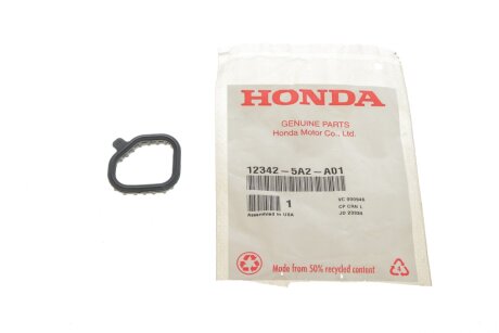 Уплотнитель КРЫШКИ ГОЛОВКИ БЛОКА ЦИЛИНДРОВ, ДОПОЛНИТЕЛЬНО HONDA 12342-5A2-A01