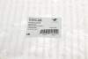 Опора двигуна HUTCHINSON 538C35 (фото 8)