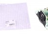 Опора коробки Peugeot Bipper/Citroen Nemo/Fiat Fiorino 1.4HDI HUTCHINSON 594438 (фото 1)