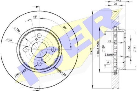 Диск гальмівний ICER 78BD2080-2