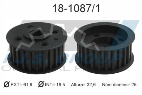 Шестерня колінчастого валу IJS GROUP 18-1087/1