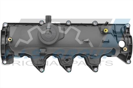 Кришка клапанів IJS GROUP 70-1061