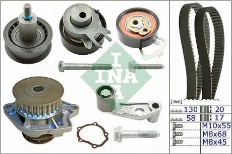 Комплект газораспределительного механизма INA 530 0089 31