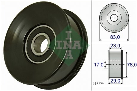 Напрямний ролик INA 532 0730 10