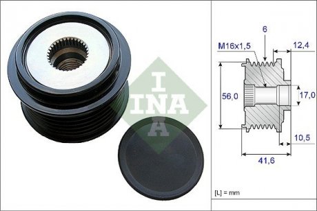 Шкив генератора INA 535021010