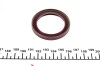 Комплект ланцюга OPEL Z10XE/Z12XE/Z14XEP INA 559 0025 30 (фото 9)