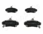 HONDA Колодки тормозные передние Concerto 1.5 16V 90- JAPANPARTS PA-427AF (фото 1)