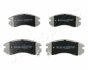 SUBARU Тормозные колодки передн.Subaru Impreza,Legacy JAPANPARTS PA-705AF (фото 1)