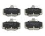 NISSAN Тормозные колодки задн. Almera 1,5-2,2 00- Primera 1,6/2,0 93-01 JAPANPARTS PP-015AF (фото 1)
