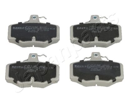 NISSAN Тормозные колодки задн. Almera 1,5-2,2 00- Primera 1,6/2,0 93-01 JAPANPARTS PP-015AF