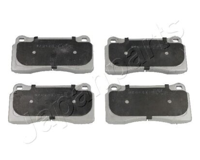 Колодки тормозные дисковые Jaguar XJ 12- JAPANPARTS PP-103AF