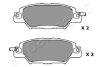 MAZDA Тормозные колодки задн.CX-5 11- JAPANPARTS PP-318AF (фото 2)