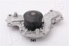 MITSUBISHI Помпа воды Pajero 3.5/3.8 00-,3.2 DI-D 07- JAPANPARTS PQ-549 (фото 1)