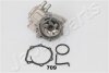 SUBARU Помпа воды Forester,Impreza 99- JAPANPARTS PQ-709 (фото 4)