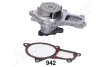 Помпа воды CHRYSLER 3.3 JAPANPARTS PQ-942 (фото 2)