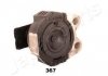 Подушка двигателя MAZDA 3 03- JAPANPARTS RU-367 (фото 2)