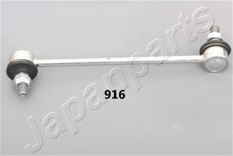 OPEL Тяга стабилизатора задн. Frontera,Isuzu JAPANPARTS SI-916