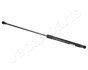 LANDROVER Газовый амортизатор багажника Range Rover III (LM) JAPANPARTS ZSL0009 (фото 1)