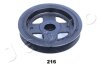 Шкив коленвала (d 150mm) Toyota Auris (07-), Corolla (06-), Prius (08-), RAV 4 (JAPKO 122216 (фото 2)