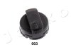 Крышка топливного бака Audi/Skoda/Seat/VW (96-) JAPKO 148003 (фото 1)