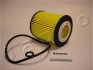 ФІЛЬТР МАСЛЯНИЙ Ford Galaxy 2.3 (07-15),Ford Mondeo iv 2.3 (07-14) JAPKO 1ECO036 (фото 1)