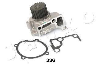Водяний насос MAZDA 3/6 2.0 02-10 JAPKO 35336