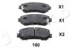 Колодки тормозные передние Nissan X-Trail (T32), Qashqai (J11) (13 -) /Renault Kadjar (15 -) JAPKO 50160 (фото 1)