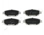 Колодки тормозные дисковые Toyota Camry 2.4 (01-06),Toyota Camry 3.0 (01-06) JAPKO 502019 (фото 1)