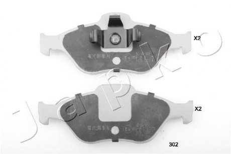 Колодки гальмівні дискові Mazda 2 1.25 (03-),Mazda 2 1.4 (03-),Mazda 2 1.4 (03-) JAPKO 50302