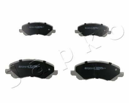 Колодки тормозные дисковые Mitsubishi Outlander ii 2.4 (06-12),Mitsubishi Outlander ii 3.0 (06-12) JAPKO 50501