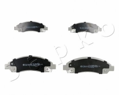 Колодки гальмівні передн Great Wall Hover, Steed (13-)/Isuzu D-Max (07-) JAPKO 50908