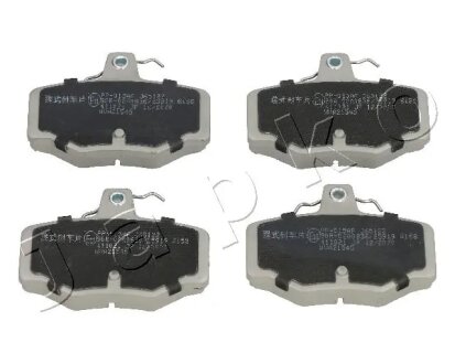 Колодки гальмівні дискові задні Nissan Almera II (00-) JAPKO 51015