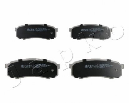 Колодки тормозные дисковые Toyota Land cruiser 80 4.2 (90-97),Toyota Land cruiser 80 4.2 (90-97) JAPKO 51210