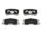 Колодки гальмівні дискові Mitsubishi Lancer 2.0 (08-16),Mitsubishi Outlander ii 2.0 (07-12) JAPKO 51505 (фото 1)