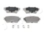 Колодки тормозные дисковые задние Mitsubishi Outlander III, IV (12-), Eclipse Cr JAPKO 51515 (фото 1)