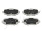 Колодки тормозные дисковые задние Jeep Renegade (14-), Compass (20-)/Fiat 500X (JAPKO 51913 (фото 1)