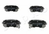 Колодки тормозные дисковые задние Hyundai i20, I30, IX35/Kia Ceed, Sportage (04-) JAPKO 51K09 (фото 1)