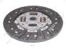 Диск сцепления Mazda 3 (03-), 5 (05-), 6 (05-), CX-7 (07-) 2.0i, 2.3i JAPKO 80308 (фото 1)