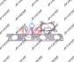 Комплект прокладок турбіни VW Golf VI 09-14; AUDI A3 03-12; SKODA Octavia A5 04-13; SEAT Altea 04-09 Jrone 2090-010-097M (фото 1)