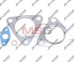 Комплект прокладок турбіни FORD Transit 06-14, Transit 14-, Ranger 11-22 Jrone 2090-010-102 (фото 2)