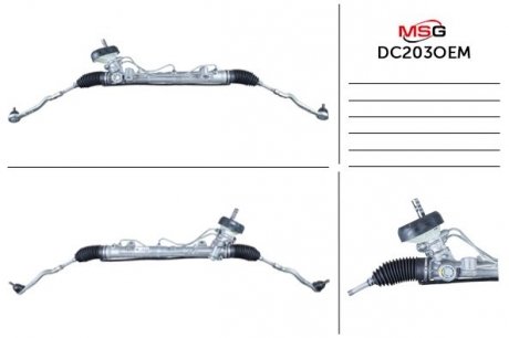Рульова рейка з ГПК нова Renault Dokker 12-21, Renault Logan 13-, Dacia Logan 12-22 Jtekt DC203OEM