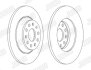 Тормозной диск задний Audi Q3, TT / Seat Alhambra, Tarraco / Skoda Kodiaq, Superb / VW Golf, Passat Jurid 563168JC (фото 2)
