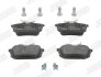Тормозные колодки задние Mitsubishi Carisma, Colt, Space Star / Smart Forfour / Volvo S40, V40 Jurid 571941J (фото 1)