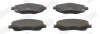 Тормозные колодки передние Toyota Avensis, Corolla Verso Jurid 572485J (фото 1)
