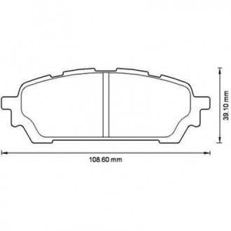 Тормозные колодки зад. Subaru Forester 02-07 Jurid 572529J (фото 1)