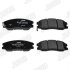 Тормозные колодки передние Chevrolet Captiva / Opel Antara Jurid 572570J (фото 2)