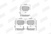 TOYOTA Тормозные колодки задн. VERSO 09- Jurid 572623J (фото 2)